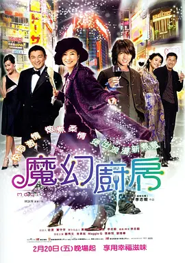 亚洲精品日韩视频