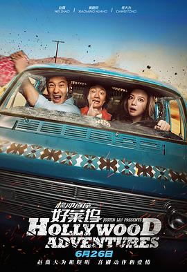 精东影业传媒在线观看软件的优势