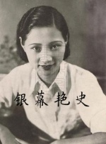 先锋影音 你懂的