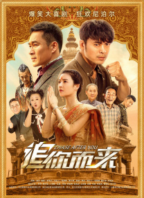 国产精品久久久久久夜夜夜夜