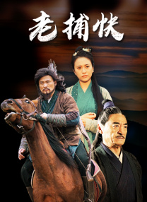 福利在线免费视频