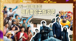 五月天婷婷激情视频